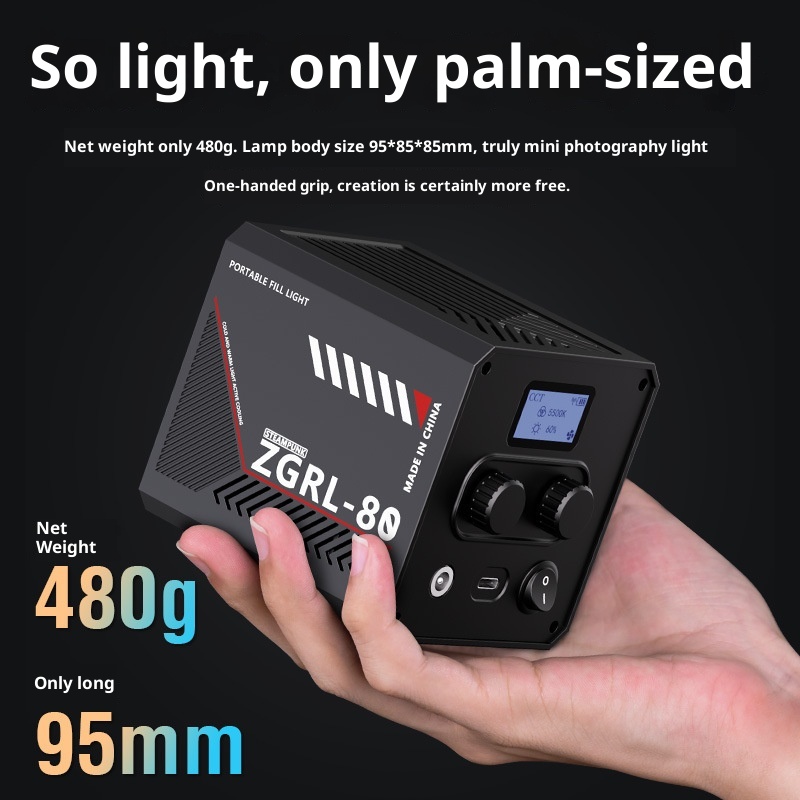 ZGRL80 80W COB LED Video Light - огляд і ціна Photography Lighting Continuous