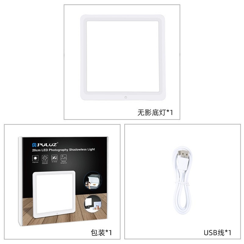 20cm/29cm Mini Led Shadow‑free - огляд і ціна Photography Lighting No Shadows