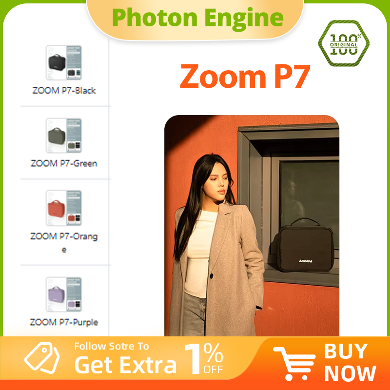 Ambitful Zoom P7 Multi-functio - огляд і ціна Interior Photography Lighting